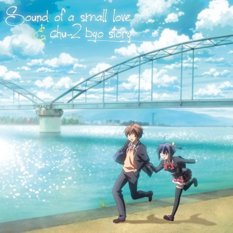 「ああっ女神さまっ」Original Sound Track-2 Variety ああっ女神さまっ」Original Sound Track-2 Variety ああっ女